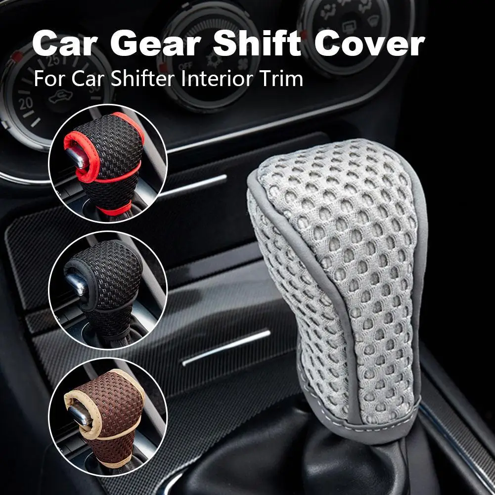 

Чехол для рычага переключения передач автомобиля, нескользящий защитный чехол для ручки переключения передач, универсальный аксессуар для автомобильного интерьера