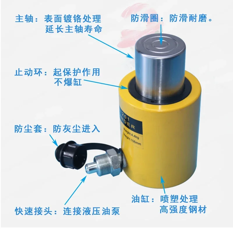 Ручной раздельный гидравлический домкрат Электрический Вертикальный Цилиндр