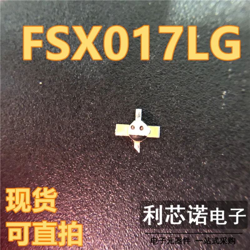 10 шт. FSX017LG SMT76 универсальные GaAs FET подтвердите цену перед размещением заказа |