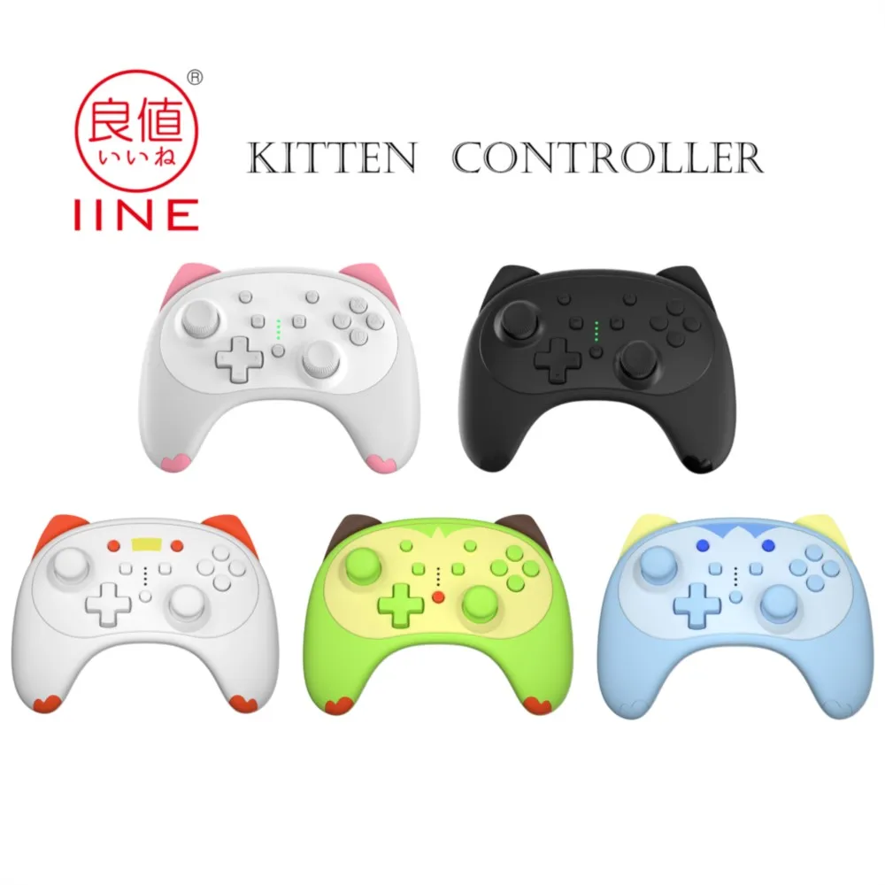 

Для Nintendo Switch и Lite IINE Nintendo Switch с мультяшным котенком, беспроводной контроллер белого цвета, небольшого размера Auto- Fire