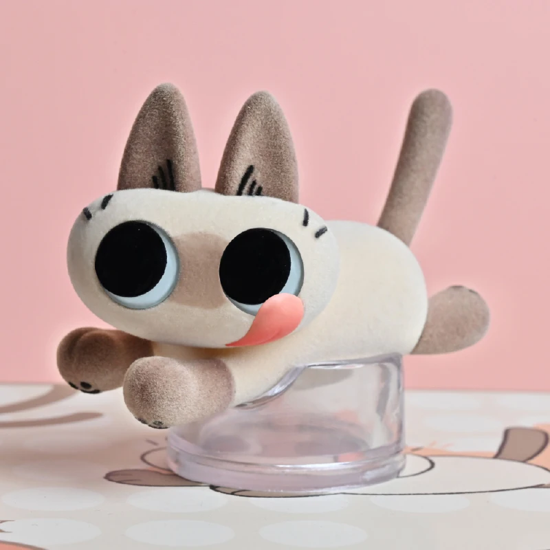 

Siamese Cat Bean Puree Series Blind Box Toys Anime Figure Doll Plush Cute Model Surprise Bag Mystery Box Girls Birthday Gift