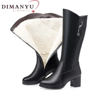 dimanyu women high boots genuine leather women winter boots natural wool warm non slip large size long boots for women