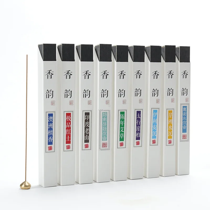 

2 Boxes 21 CM Incense Sticks Fragrant Aromatic Smell Incense Sticks Long Lasting Fragrance Incense Home Office Temple Use