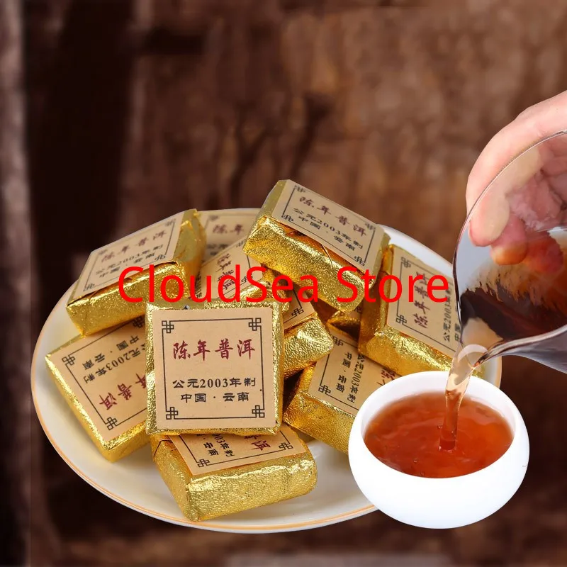 

Promotion 2003 Year Small Chinese Yunnan Old Ripe China Tea Health Care Pu'er Tea Brick For Weight Lose Tea NOteapot