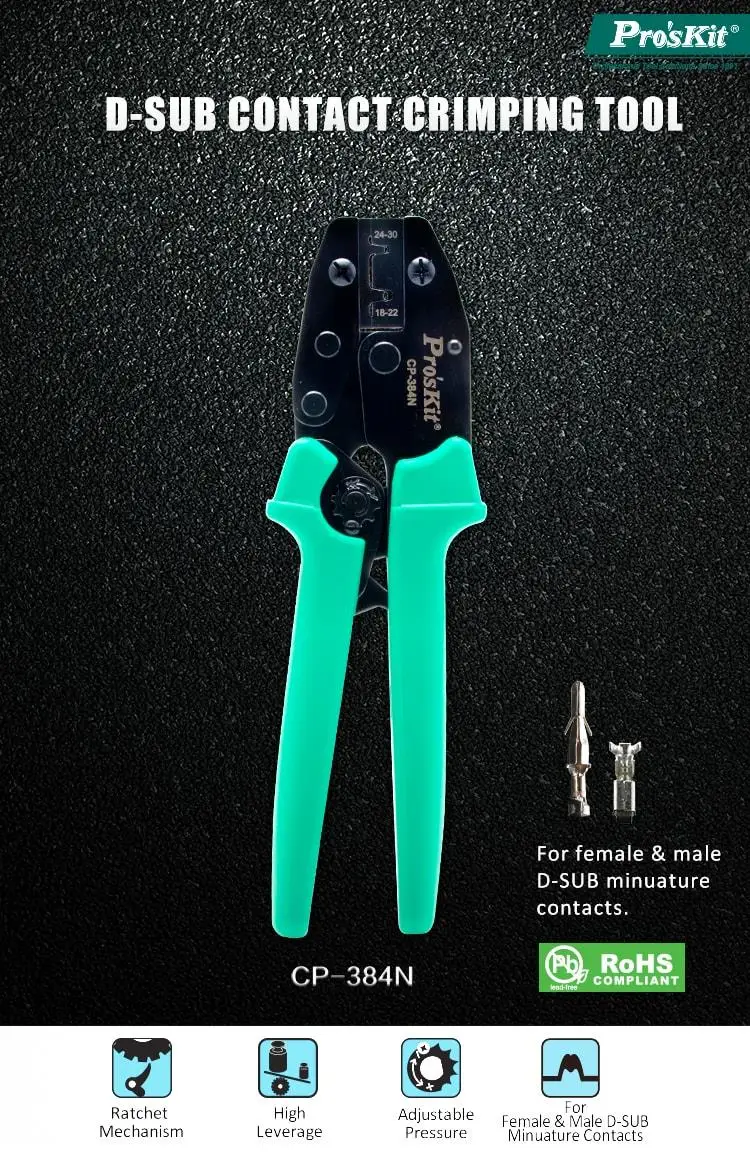

Инструмент для обжима электрических клемм Proskit CP-384N D-Sub