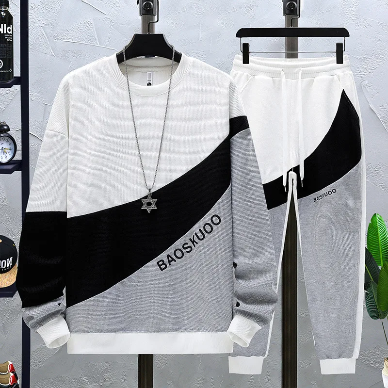 2023 Spring New Men's Sweater Suit Waffle Set Casual Patchwork Two-Piece Set Men's Suit