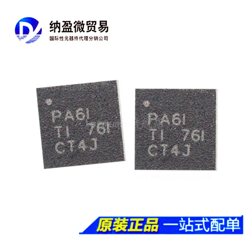 

free shippingTPS62130ARGTR /RGTT TPS62130A :PA6I QFN16 10pcs