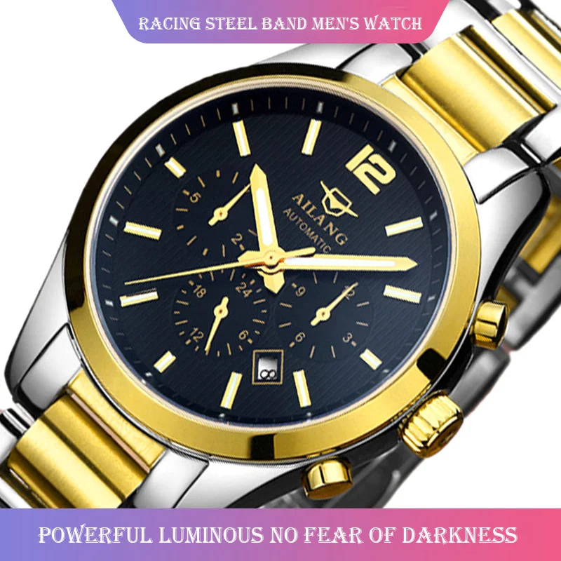 

2022 New Calendar Waterproof Luminous Fashion Multifunctional Racing Mechanical Watch Steel Band Business Automatic Men's Watch