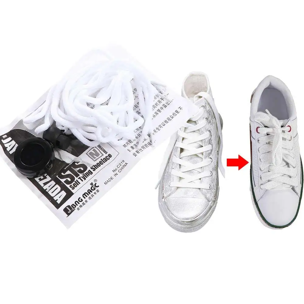 Самозавязывающиеся шнурки волшебные можно завязывать автоматически полностью