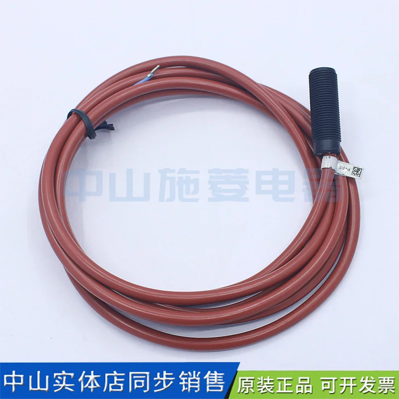 Индуктивный датчик P + F NJ2-12GK-SN номинальное рабочее расстояние 2 мм нормально