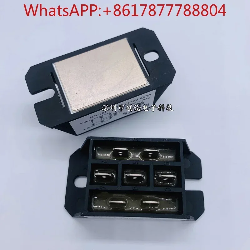 ВУО50-16НО3/ВУ30-12Н03/ВУ30-08Н03/ВУО30-16Н03/ВУО50-12Н03