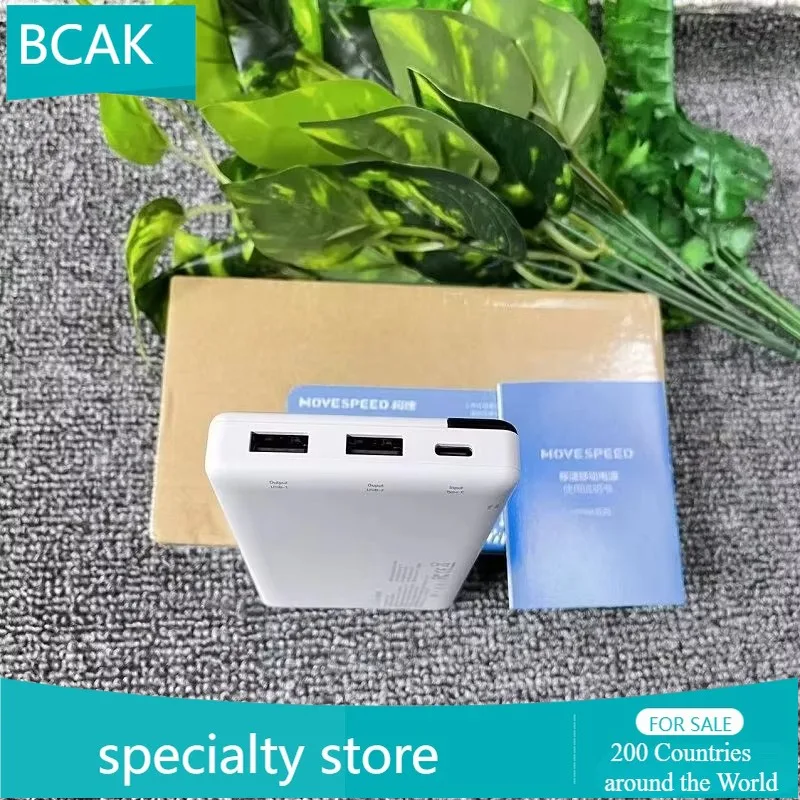 Новый компактный и портативный ультратонкий аккумулятор BCAK емкостью 10000 мАч для