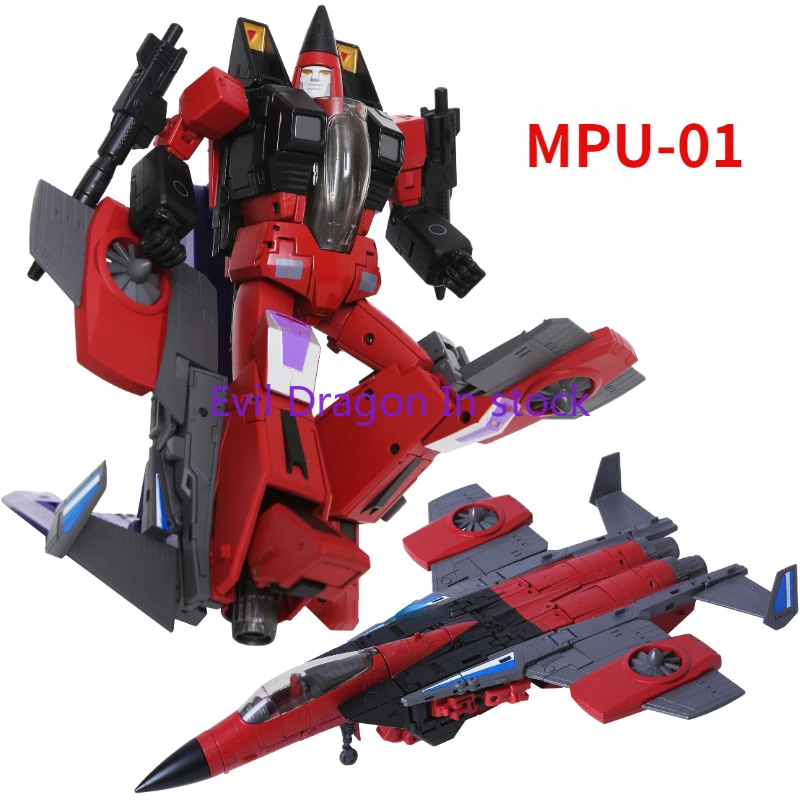 Женская Игрушка-трансформер модель M2 0 экшн-фигурка