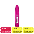 Тушь для ресниц Ruta Zoom Dolly Eyes 13мл