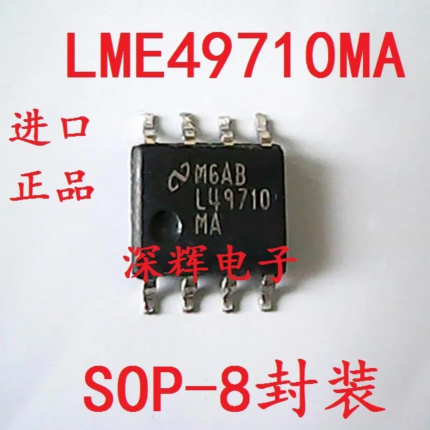

Бесплатная доставка LME49710MA L49710MA SOP-8 (10 шт.)