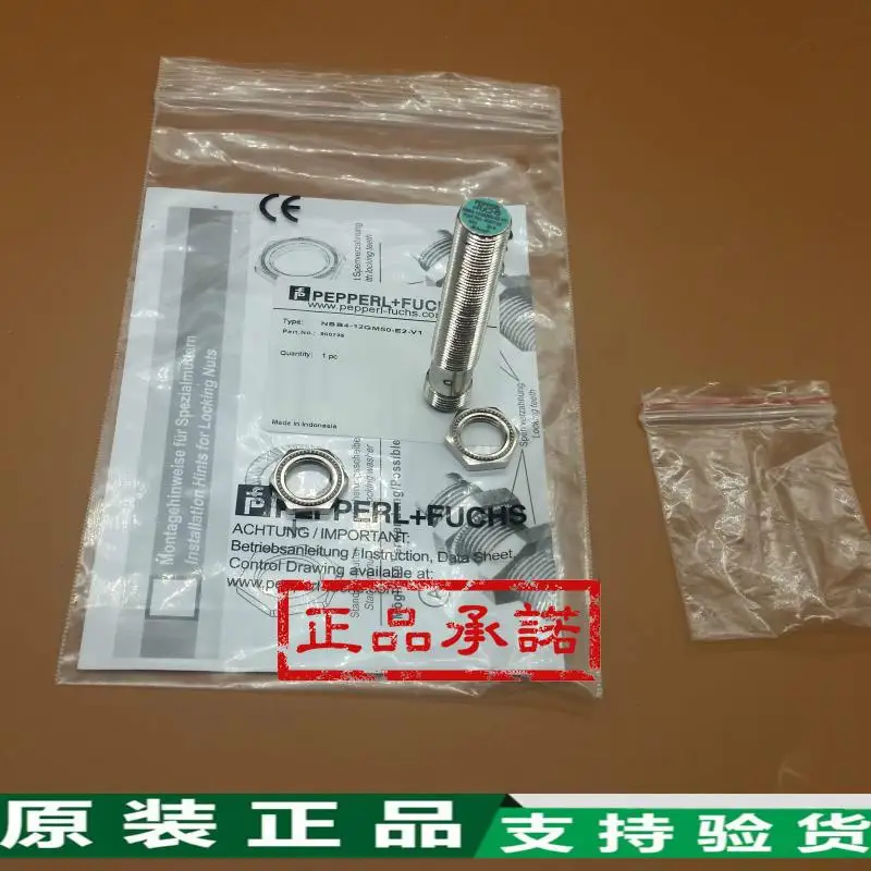 Новинка NBN8-12GM50-E0 NBN8-12GM50-E2 NBN4-12GM50-E0 V1 3 провода DC нормально открытый M12 неэкранированный