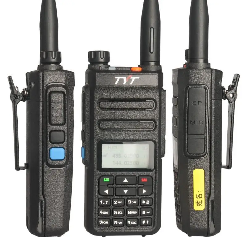 TYT MD-750 DMR Digital and Analog Cominbed Dual Band Walkie Talkie AMBE+2TM 1024CH Dual Time Slot with PTT ID DTMF Encode/Decode images - 6