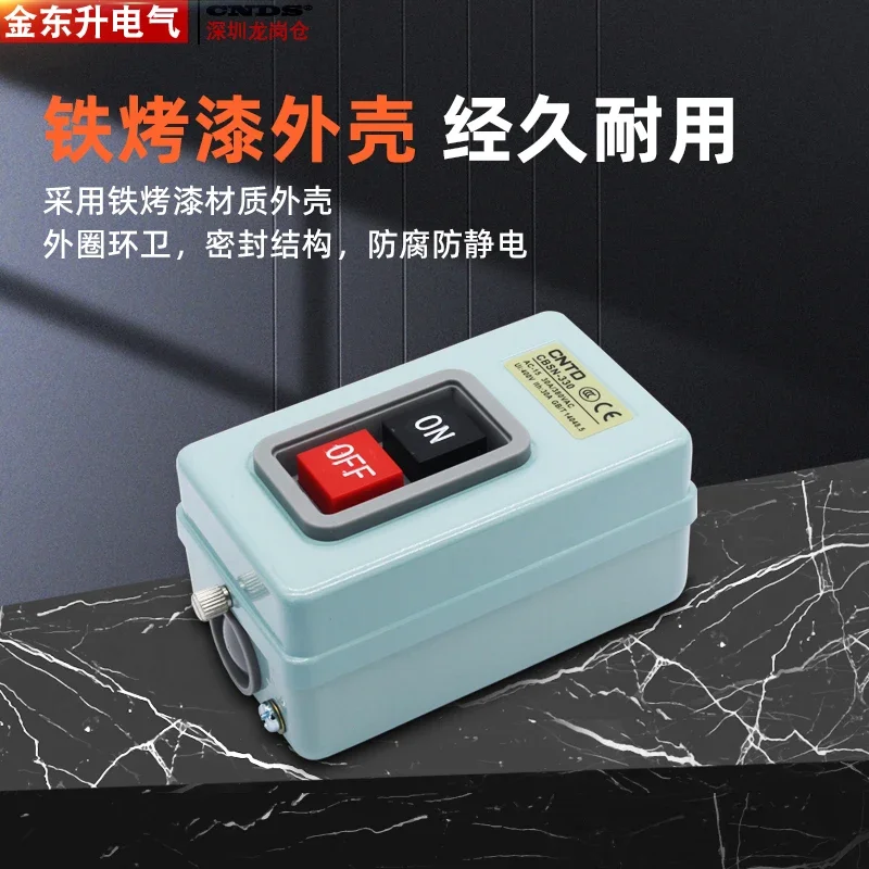 3 шт. трехфазный переключатель 330 в