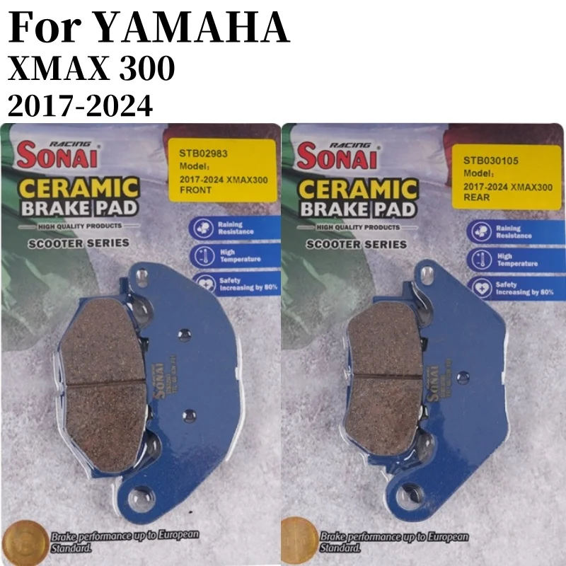 Фото Для Yamaha XMAX300 17-24, высокопроизводительные передние тормозные диски, колодки для педали мотоцикла, модифицированные задние дисковые тормозные колодки, аксессуары №1