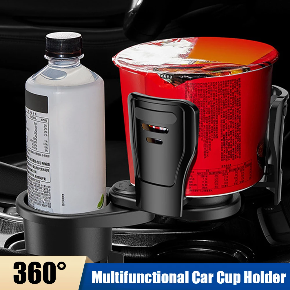 

Car Slip-proof Cup Holder 360 Degree Rotating Water Cup Holder Multifunctional Car Drink Cup Bottle Holder Auto Accessories