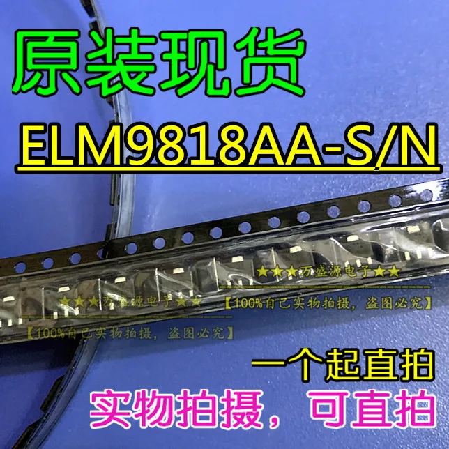 

100pcs 100% orginal new ELM9818AA-S/N Voltage Regulator Chip SOT-89