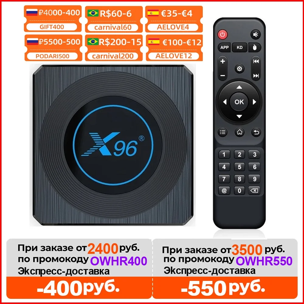 Caixa de tv Vontar Amlogic Inteligente Rgb Luz Android 11 4g 64g 2g16g Wifi Youtube Av1 Media Player Tvbox 8k Definir Caixa Superior X96 x4 S905x4