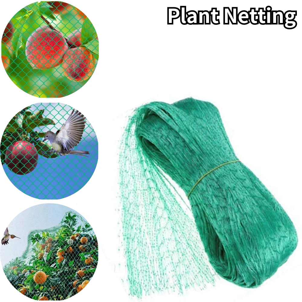 

Vegetables Net Anti Bird Catcher Net Garden Plant Netting Protect Fruit Tree Mesh Fencing Garden Pond Mesh Protect Net