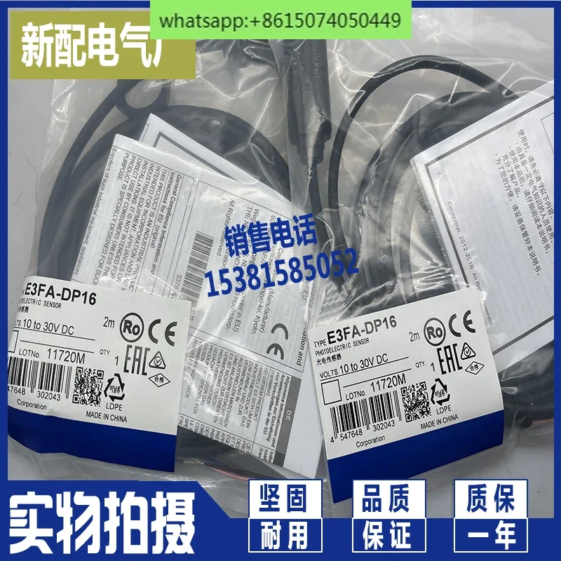 Фонарь DN11 DN26 DP26 DN16 DP16 фонарь LP11