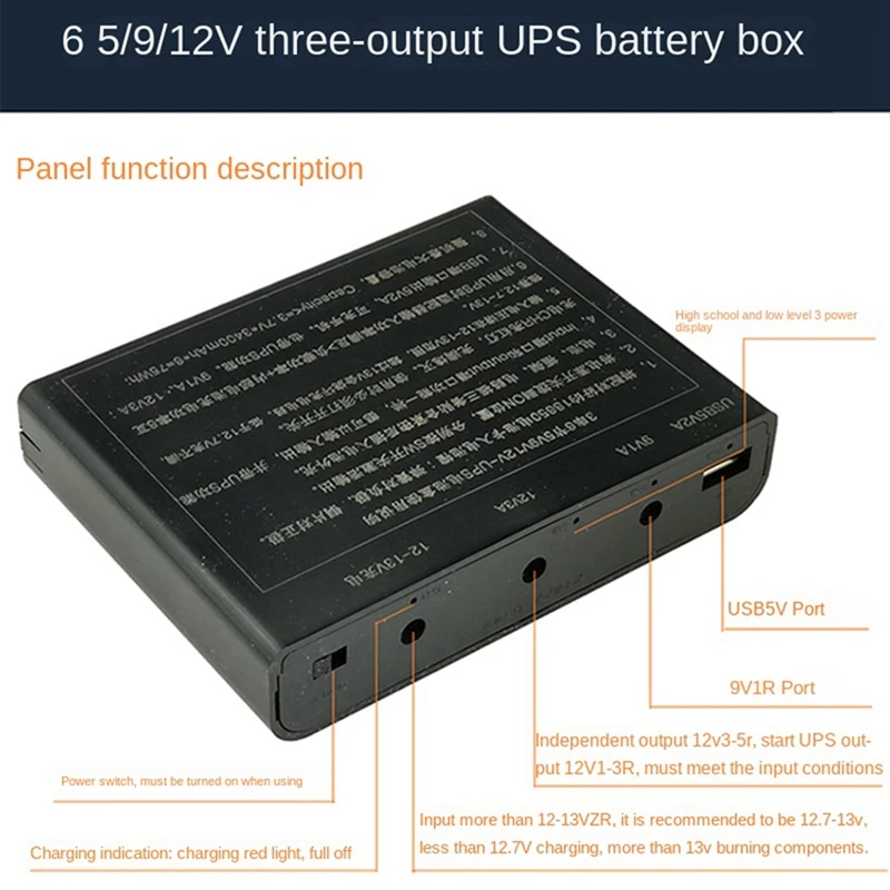Блок питания ИБП USB 5 В 9 12 Выход DIY 18650 Батарея для DVR Беспроводной маршрутизатор