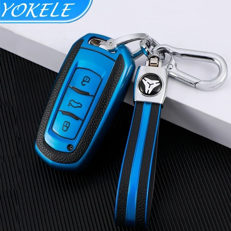 Чехол для автомобильного ключа Geely с держателем ключей Emgrand 7 GX3 Atlas GS NL3 Gili EX7 GT GC9