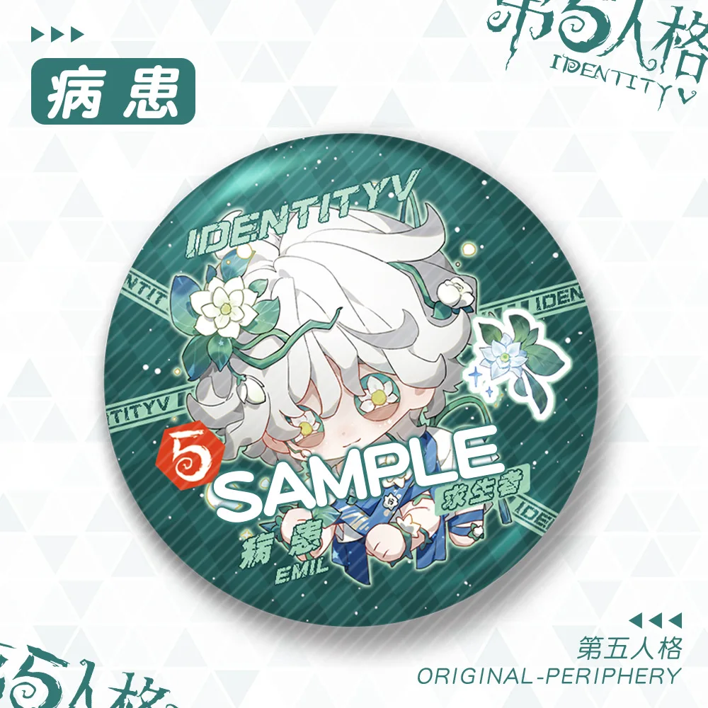 Identity V аниме фигурки Лука Балса Эмиль Эндрю Крейсс металлический лазерный значок