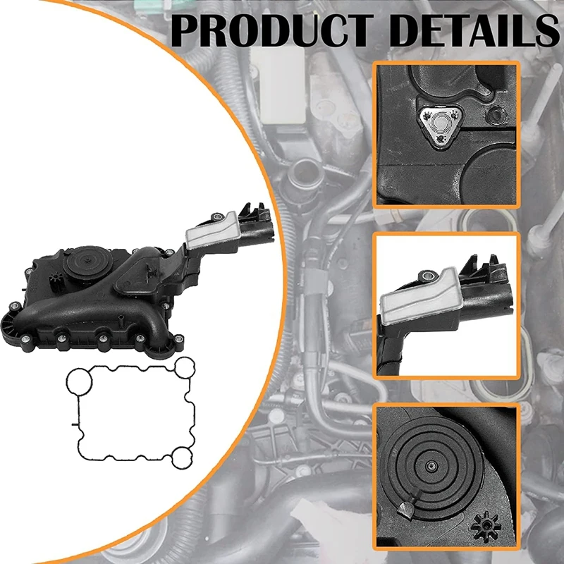 Вентиляционный клапан картера двигателя для A4 A6 A7 Quattro запасные части 06E 103547 E П