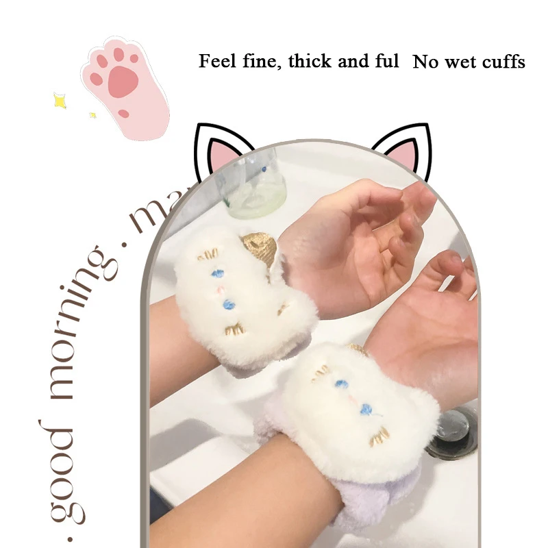

Cute Wristbands Microfiber Wrist Wash Towel Band Wristbands Washing Face Absorbent Wristbands Wrist Sweatband Prevent Liquid