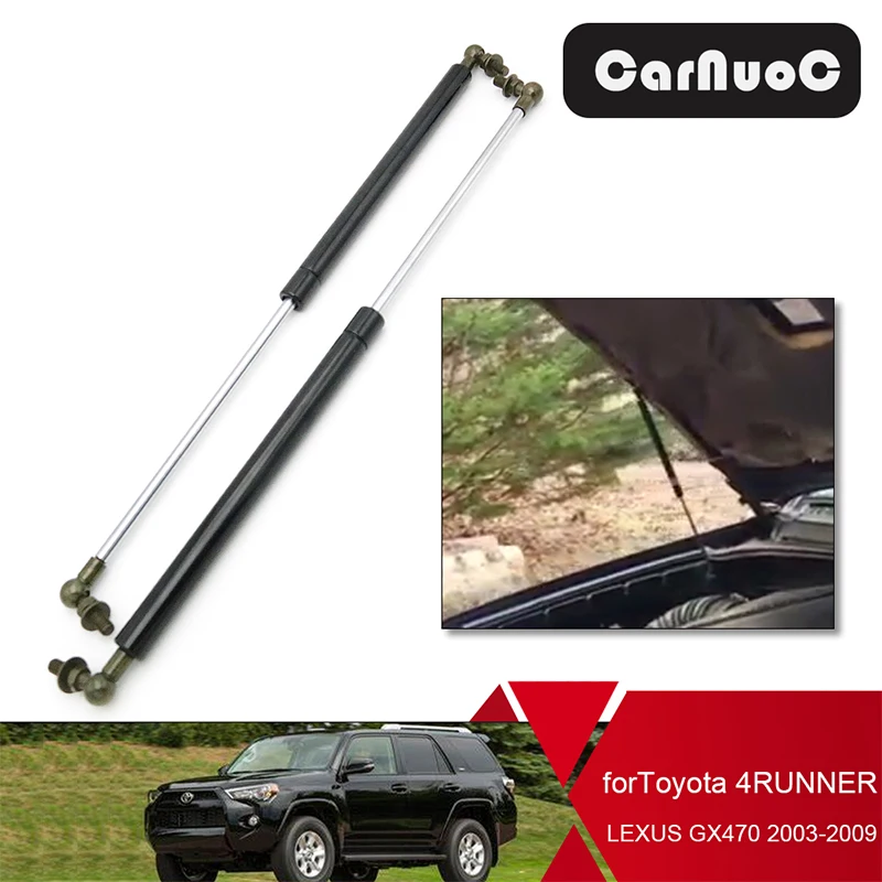 2 шт. подъемник передней капота автомобиля Toyota 4runner LEXUS GX470 OEM 53450-69075 |