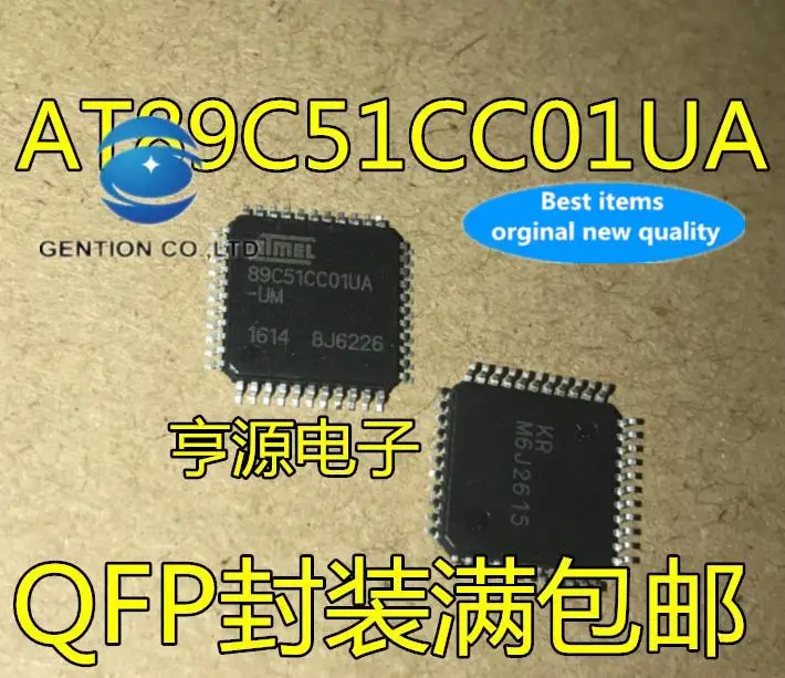 

5 шт., 100% оригинальная новая фотография, 89C51CC01UA-UM QFP