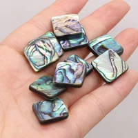5pcs natural abalone shell beads rectangular shell loose beads for making jewelry necklace bracelet accessories women gift