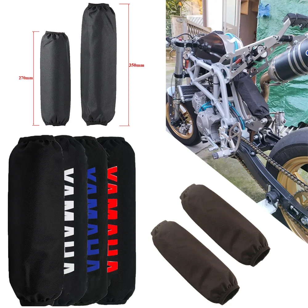 Задний амортизатор подвески универсальный для KT Yamaha внедорожного велосипеда 27