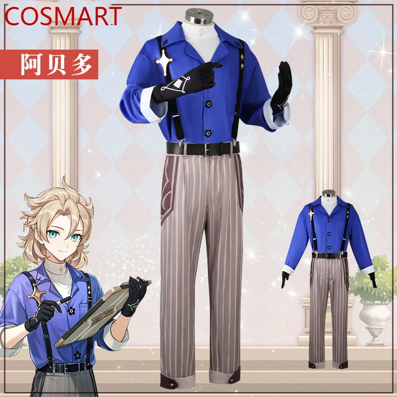 

COSMART Genshin Impact Albedo повседневная одежда игровой костюм модный красивый Косплей Костюм Хэллоуин