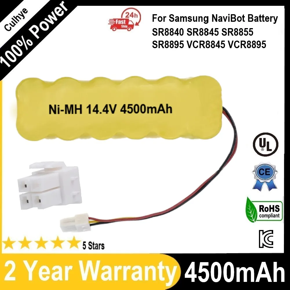 

14.4V 4500mAh Ni-MH Rechargeable Battery for Samsung NaviBot SR8840 SR8845 SR8855 SR8895 VCR8845 VCR8895 VCR8730 SR8750