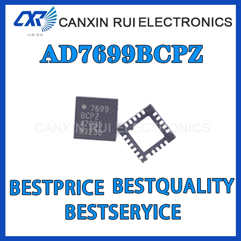 

AD7699BCPZ поддерживает цену на электронные компоненты