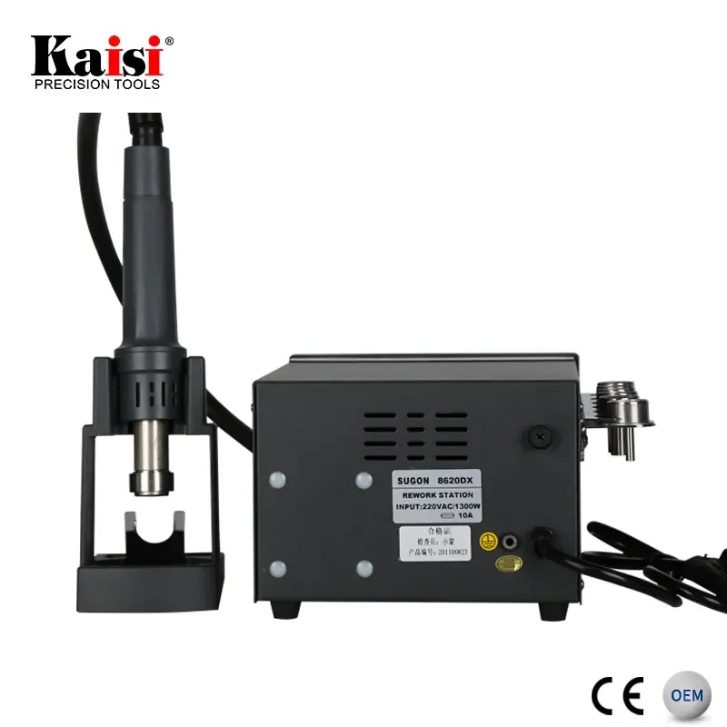 Паяльная станция SUGON 8620DX паяльная с горячим воздухом воздуходувка пистолет и