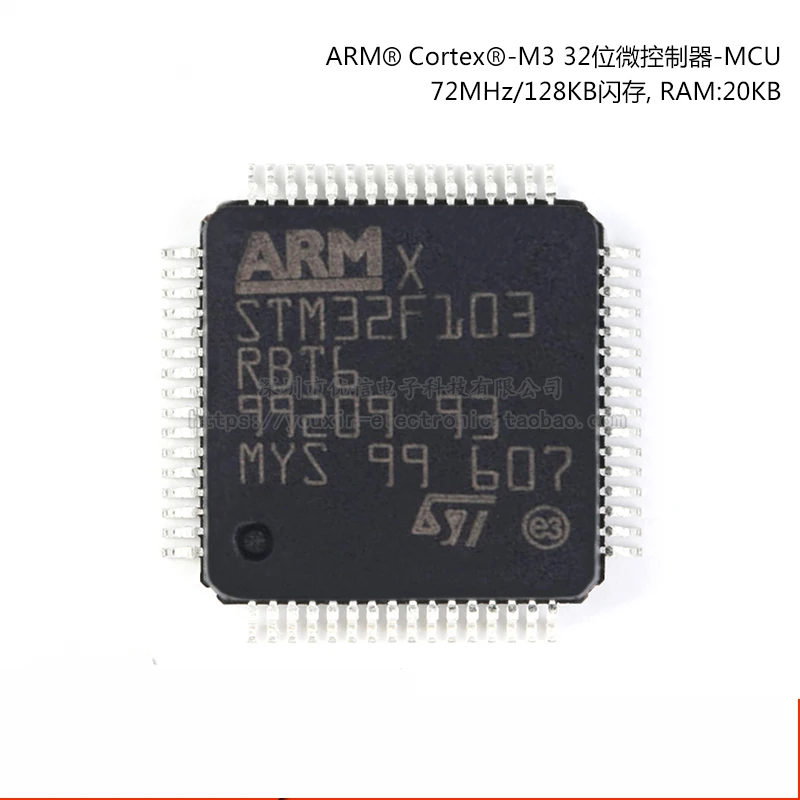 

2PCS ,Genuine STM32F103RBT6 LQFP-64 ARM Cortex-M3 32-bit MCU