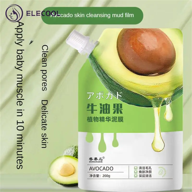 

Маска из глины очищающая для ухода за кожей лица, 200 г