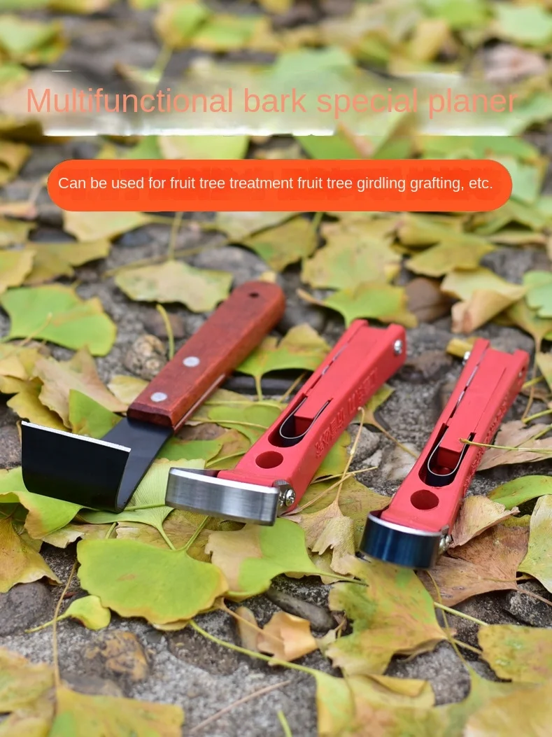 

Gardening Tools Fruit Sapling Wooden Scraper Pest Budding Knife Grafting Wood Cutting Artifact Bark Special Agricultural Garden