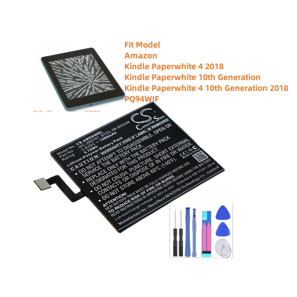 Фото Аккумулятор для планшета Amazon Kindle Paperwhite 4 2018 10-го поколения 2018 PQ94WIF 58-000246 58-000271 MC-266767 ST22 1500 мАч №5