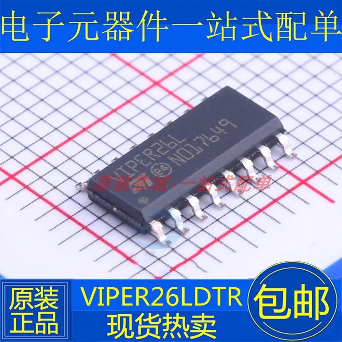 10 шт./партия VIPER26L VIPER26LDTR SOIC-16_150mil