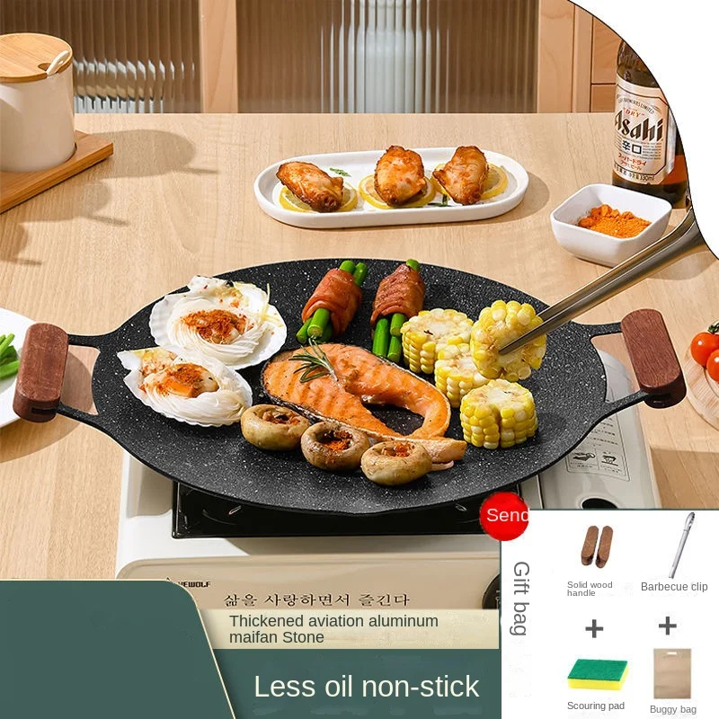 

Outdoor Camping Baking Tray Barbecue Plate Camping Barbecue Plate Teppanyaki Meat Roasting Pan Household Medical Stone Fry Pan