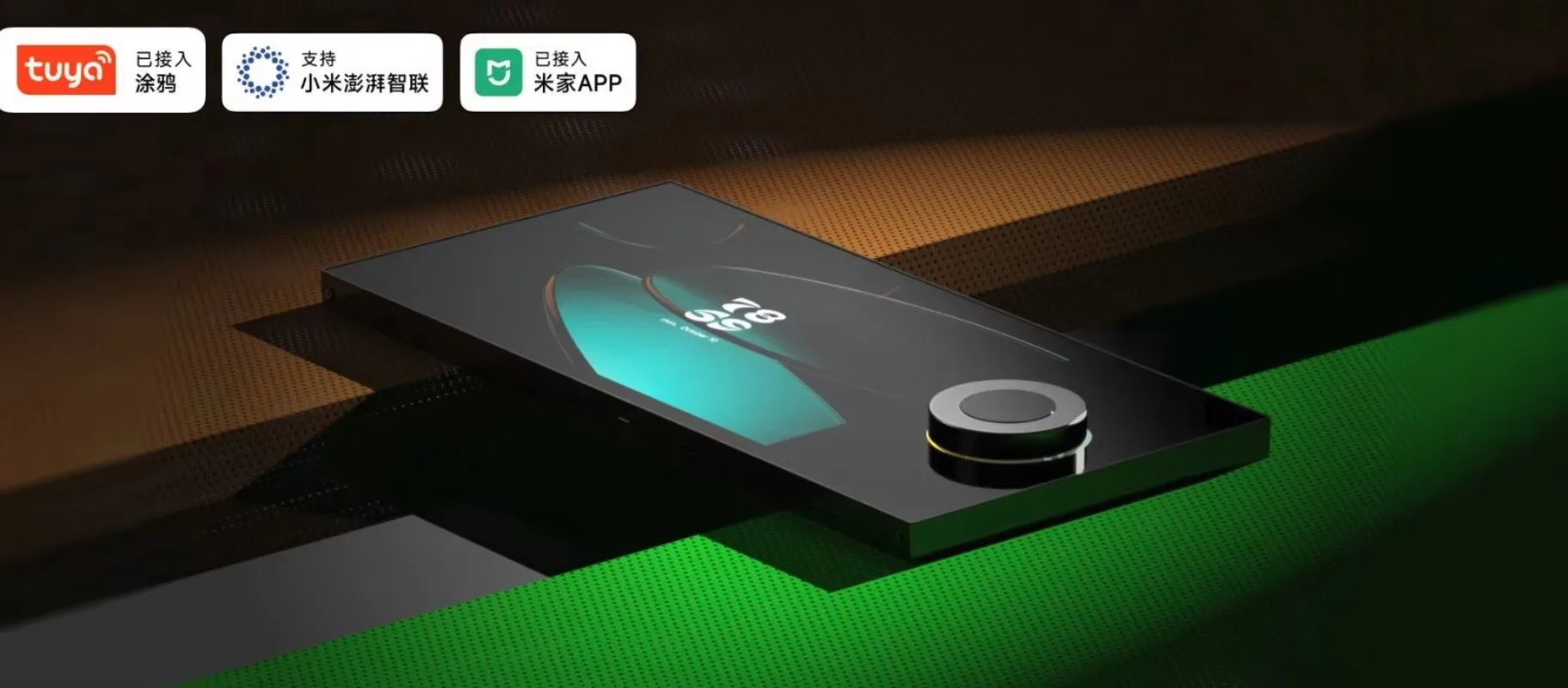 Панель управления Android для быстрой домашней автоматизации-возможность