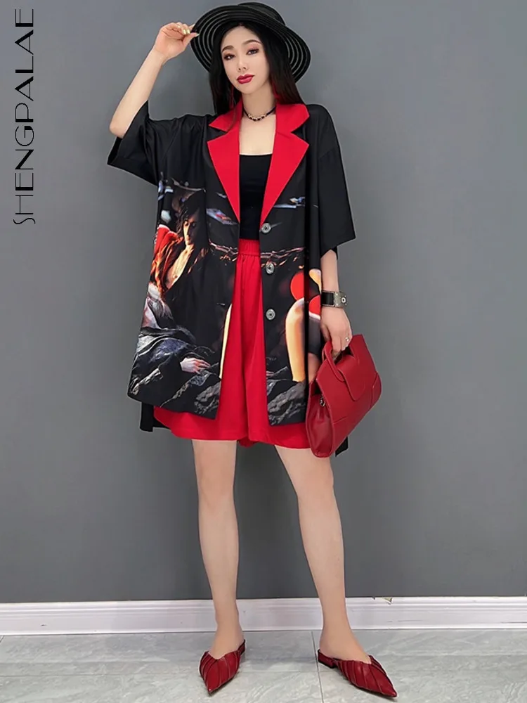 

SHENGPALAE модное женское пальто из 2 предметов с коротким рукавом и отложным воротником, повседневные шорты с эластичной резинкой на талии, лето 2023, новинка 5R1917