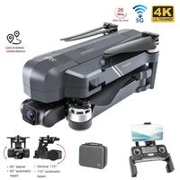new drone f11s pro 4k profesional camera 2 axis gimbal anti shake aerial photography foldable aircraft brushless rc distance 3km